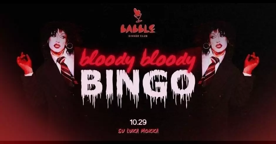 Pirkti bilietus Bloody Bloody Bingo su Luka Mokka | 10.29 Vilnius, Babble restoranas Spalis 29