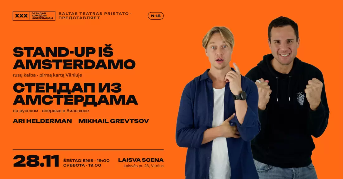 Pirkti bilietus Stand-up iš Amsterdamo: Ari Helderman ir Mikhail Grevtsov / Стендап из Амстердама: Ари Хелдерман и Михаил Гревцов Vilnius, Laisva Scena Lapkritis 28