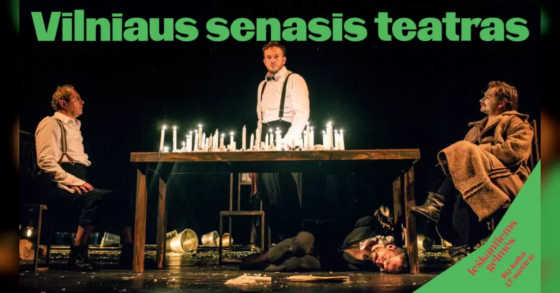 Pirkti bilietus Tom Stoppard „ROZENKRANCAS IR GILDENSTERNAS MIRĘ“ (Rež. Jurij Butusov) Vilnius, Vilniaus senasis teatras Gruodis 12