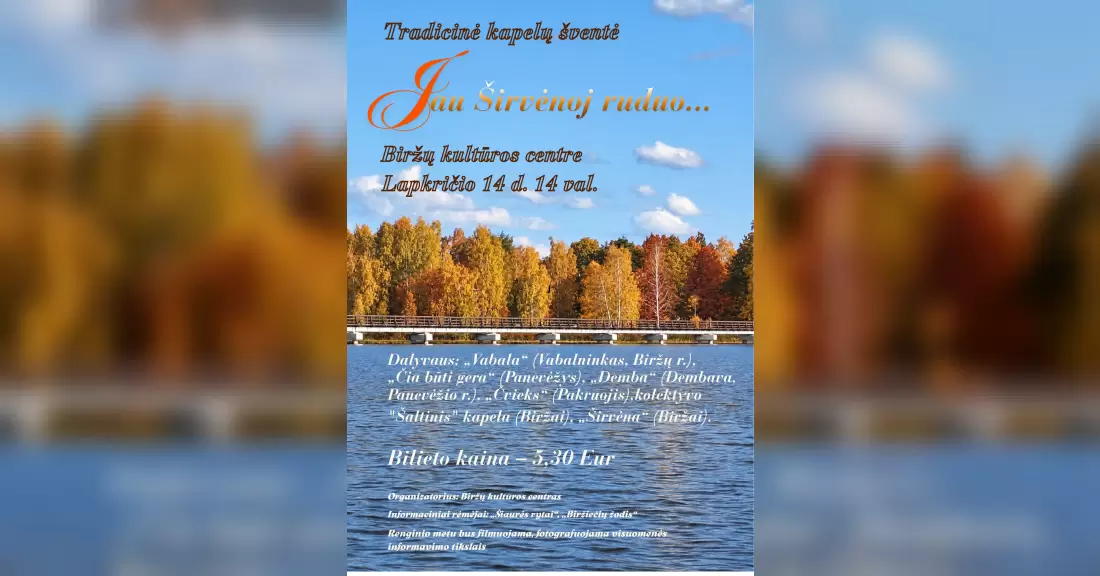 Pirkti bilietus Tradicinė kapelų šventė 