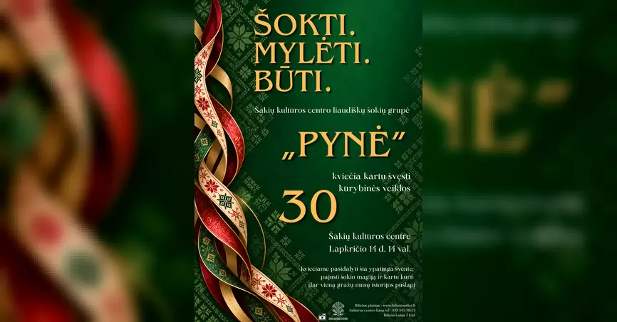 Pirkti bilietus Koncertas „ŠOKTI. MYLĖTI. BŪTI.“ Šakiai, Šakių kultūros centras Lapkritis 14