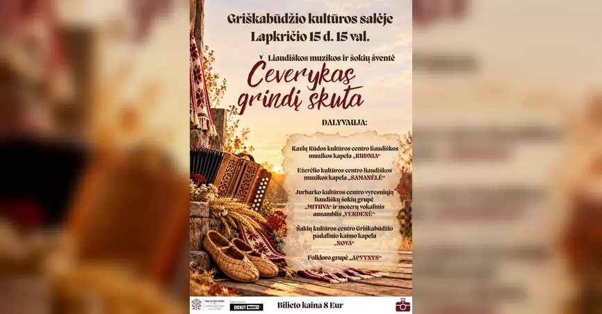 Pirkti bilietus Liaudiškos muzikos ir šokių šventė 