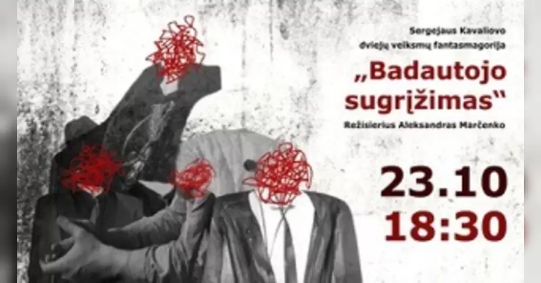 Pirkti bilietus „Badautojo sugrįžimas“ – Teatras 21 spektaklis Vilnius, Europos humanitarinis universitetas (EHU) Spalis 23