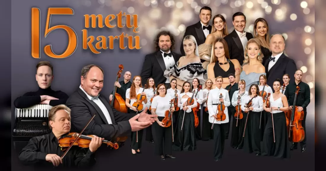 Pirkti bilietus VDU Kamerinis orkestras | 15 metų kartu Kaunas, VDU didžioji salė Lapkritis 21