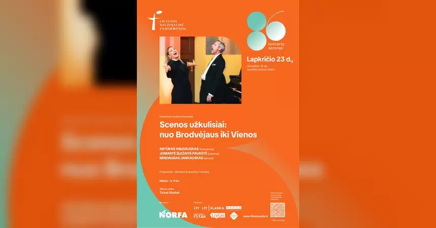 Pirkti bilietus Kamerinės muzikos koncertas Scenos užkulisiai: nuo Brodvėjaus iki Vienos Anykščiai, Anykščių kultūros centras Lapkritis 23