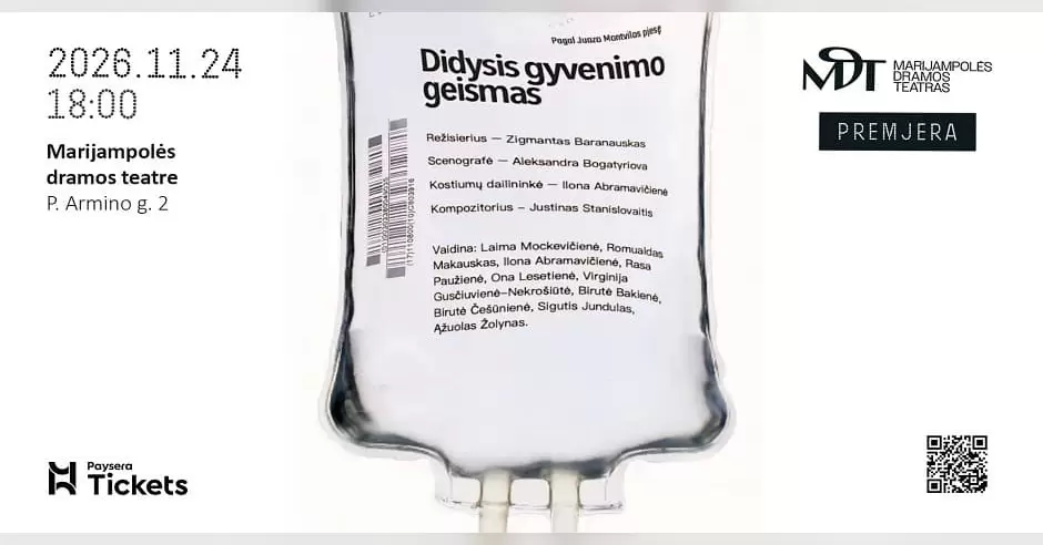 Pirkti bilietus 2026-11-24 | PREMJERA „DIDYSIS GYVENIMO GEISMAS“ │Dramos teatras Marijampolė, Marijampolės dramos teatras Lapkritis 24