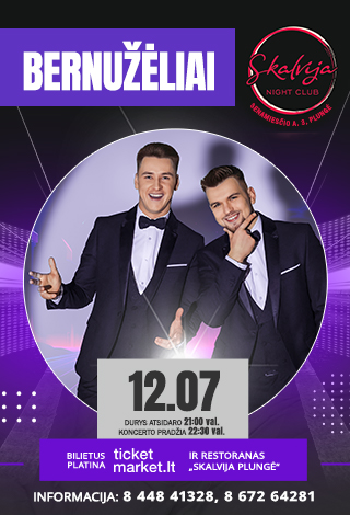 Купить билеты Grupė Bernužėliai | Skalvija Night Club - Plungė Plungė, Skalvija Night Club  Декабрь 07-08