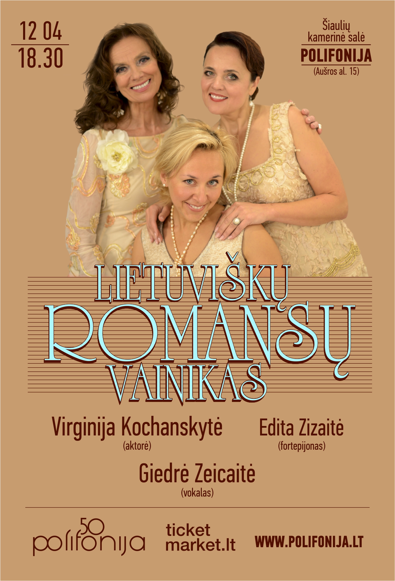 Pirkti bilietus Kamerinis muzikinis spektaklis LIETUVIŠKŲ ROMANSŲ VAINIKAS Palanga, Palangos senoji gimnazija Gruodis 04