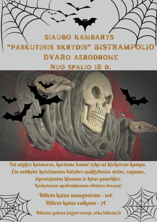 Pirkti bilietus SIAUBO KAMBARYS 