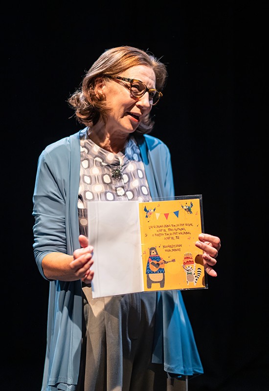 Pirkti bilietus (Perkeltas) Tikrais faktais paremtas spektaklis NAMAI Taško teatras (Kaunas) Kaunas, KKC / Kauno Kultūros Centras Vasaris 21