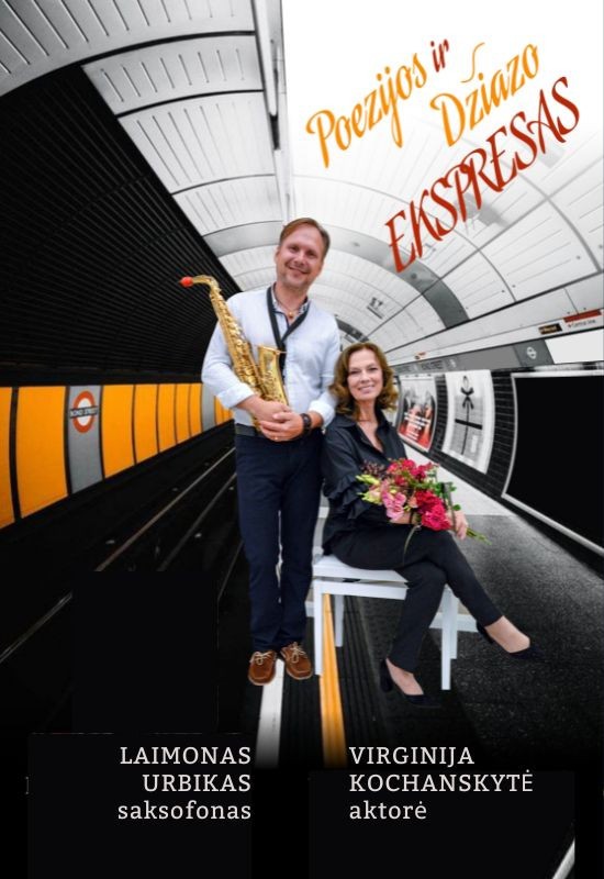 Pirkti bilietus POEZIJOS IR DŽIAZO EKSPRESAS Trakai, Užutrakio dvaro sodybos rūmai Sausis 05