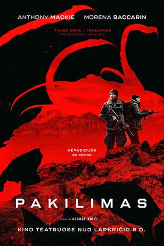 Pirkti bilietus Pakilimas Vilnius, Forum Cinemas Vingis Lapkritis 11