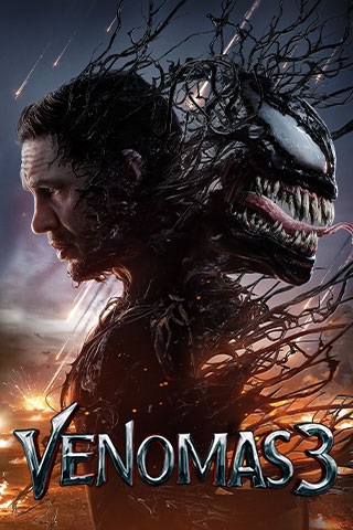 Купить билеты Venomas 3 Vilnius, Forum Cinemas Vingis Ноябрь 12