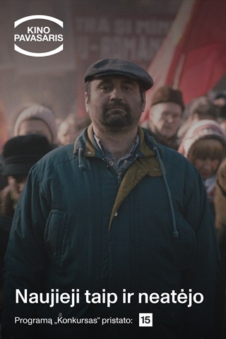 Pirkti bilietus KP25: Naujieji taip ir neatėjo Vilnius, Forum Cinemas Vingis Kovas 16