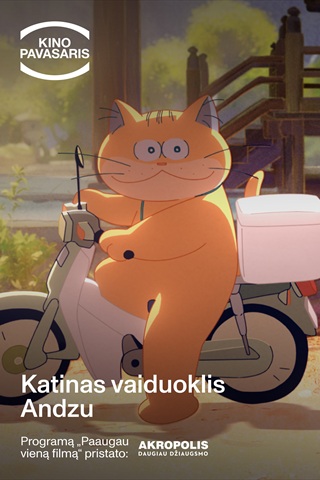 Pirkti bilietus KP25: Katinas vaiduoklis Andzu (įgarsinta lietuviškai) Šiauliai, Forum Cinemas Šiauliuose Kovas 18