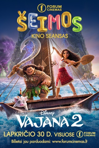 Pirkti bilietus ŠEIMOS SEANSAS: Vajana 2 (dubliuotas) Šiauliai, Forum Cinemas Šiauliuose Lapkritis 30