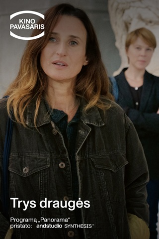 Buy tickets KP25: Trys draugės Kaunas, Forum Cinemas Kaune March 22