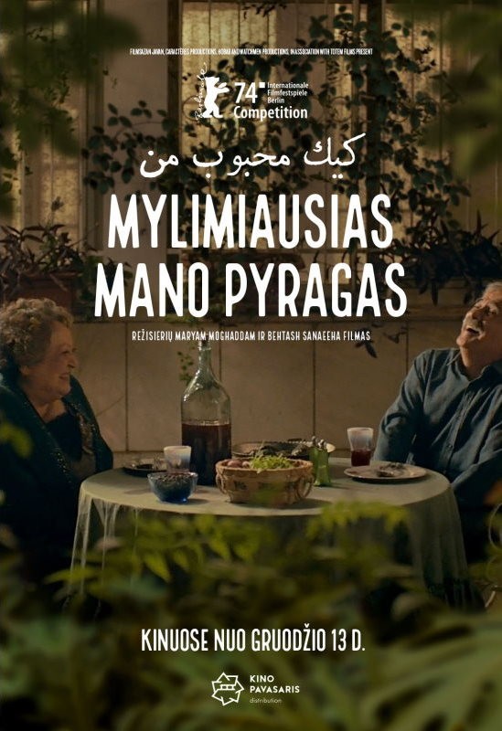 Pirkti bilietus MYLIMIAUSIAS MANO PYRAGAS. Kino filmas Visaginas, Visagino kultūros centras, Draugystė Gruodis 13