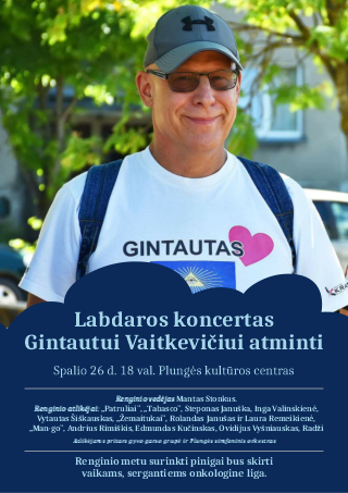 Pirkti bilietus Paramos koncertas Gintautui Vaitkevičiui atminti Vilnius, MUZIKOS SVETAINĖ Spalis 26