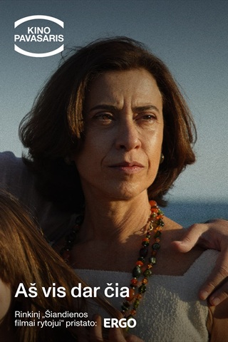 Buy tickets KP25: Aš vis dar čia Kaunas, Forum Cinemas Kaune March 18-19