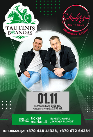 Купить билеты Tautinis Brandas | Skalvija Night Club - Plungė Plungė, Skalvija Night Club  Январь 11-12