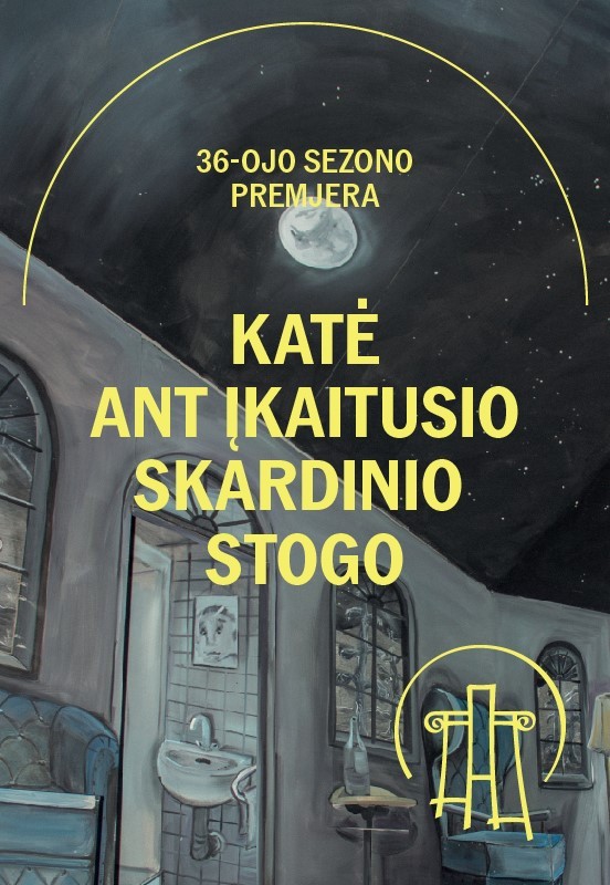 Pirkti bilietus VMT spektaklis | KATĖ ANT ĮKAITUSIO SKARDINIO STOGO rež. Ch. Weise, pjesės aut. T.Williams Vilnius, Valstybinis Vilniaus mažasis teatras Kovas 29