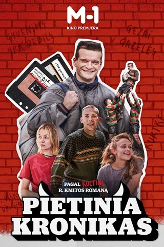 Pirkti bilietus M-1 kino premjera: Pietinia kronikas Vilnius, Forum Cinemas Vingis Sausis 22