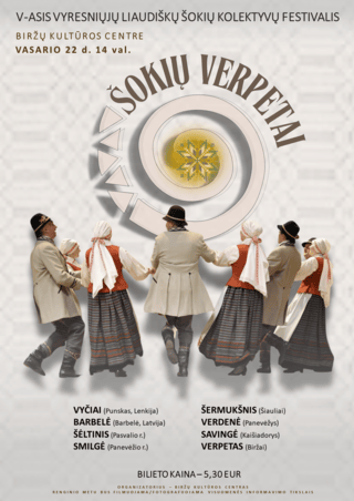 Pirkti bilietus V-asis vyresniųjų liaudiškų šokių kolektyvų festivalis „Šokių verpetai“ Biržai, Biržų kultūros centras Vasaris 22