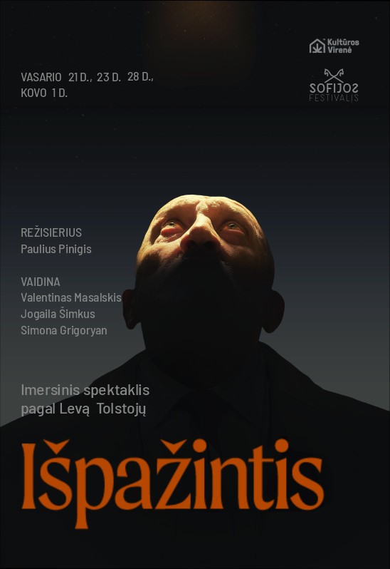 Pirkti bilietus Imersinis spektaklis 
