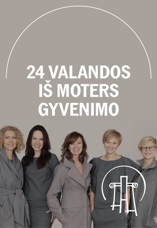 Pirkti bilietus VMT spektaklis | 24 VALANDOS IŠ MOTERS GYVENIMO Vilnius, Valstybinis Vilniaus mažasis teatras Kovas 25
