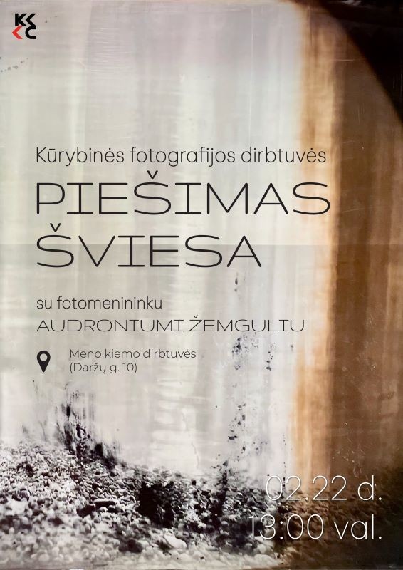 Купить билеты Kūrybinės fotodirbtuvės su fotomenininku Audroniumi Žemguliu 