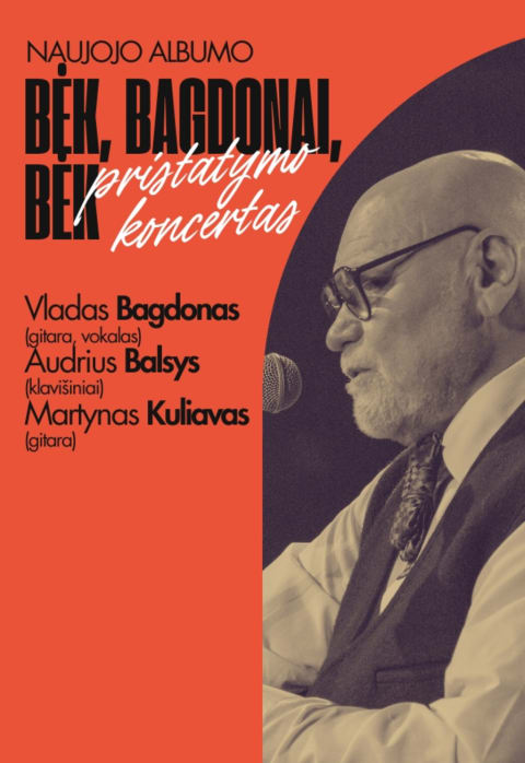 Купить билеты Vladas Bagdonas. “Bėk, Bagdonai, bėk“ Zarasų raj., Dusetų kultūros centras - dailės galerija Июль 19