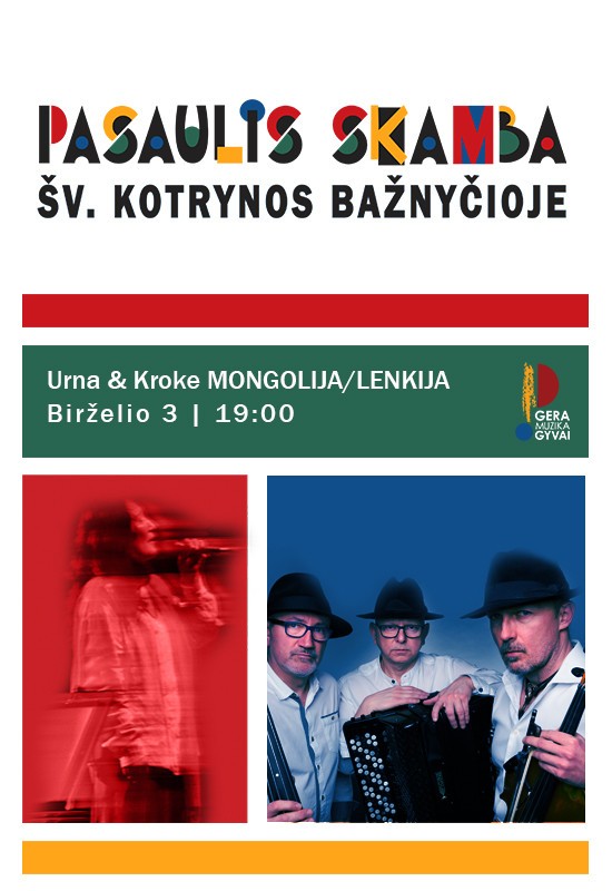 Buy tickets URNA IR KROKE koncertas. Festivalis Pasaulis skamba Šv. Kotrynos bažnyčioje Vilnius, Šv. Kotrynos bažnyčia June 03