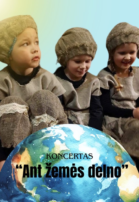 Купить билеты Koncertas 