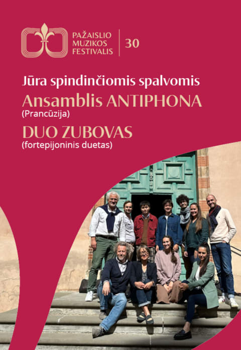 Pirkti bilietus JŪRA SPINDINČIOMIS SPALVOMIS Kauno raj., Zapyškio paminklinė Šv. Jono Krikštytojo bažnyčia Rugpjūtis 23