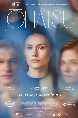 Купить билеты Johatsu Vilnius, Forum Cinemas Vingis (Vilniuje) Апрель 11