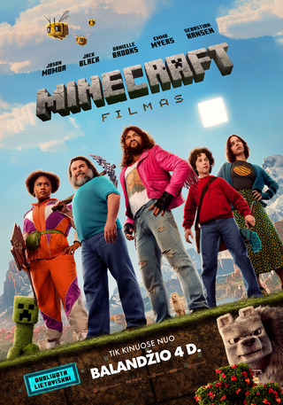 Pirkti bilietus Kino filmas 