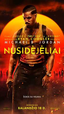 Купить билеты Nusidėjeliai (Sinners) Vilnius, MULTIKINO Ozas Май 07
