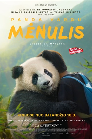 Pirkti bilietus Panda vardu Mėnulis (dubliuotas) Kaunas, Forum Cinemas Kaune Gegužė 06