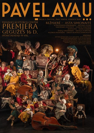 Pirkti bilietus Premjera 