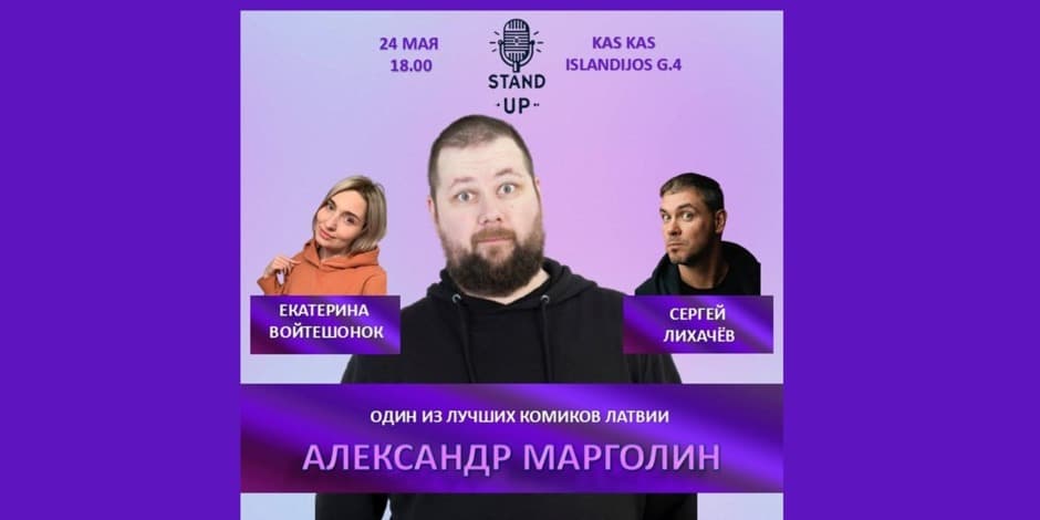 Pirkti bilietus STAND UP VILNIUS Vilnius, Kas Kas Gegužė 24