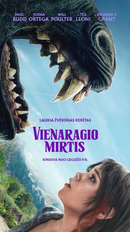 Pirkti bilietus Vienaragio mirtis (Death of a Unicorn) Vilnius, MULTIKINO Ozas Gegužė 11