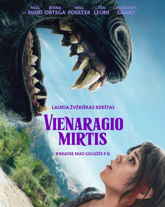 Купить билеты Vienaragio mirtis | Visaginas | Kino filmas Visaginas, Visagino kultūros centras, Draugystė Май 27