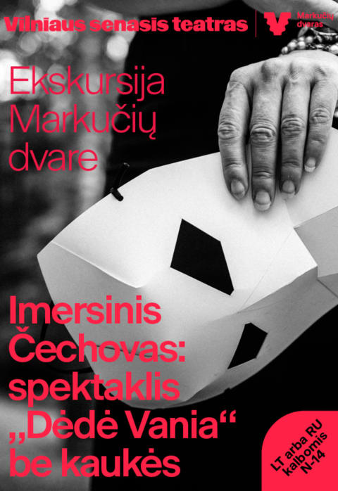Pirkti bilietus Ekskursija Markučių dvare „Imersinis Čechovas: spektaklis „Dėdė Vania“ be kaukės“ Vilnius, Markučių dvaras Gegužė 22