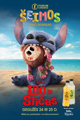 Pirkti bilietus Šeimos kino seansas: Lilo ir Stičas (dubliuotas lietuviškai) Kaunas, Forum Cinemas Kaune Gegužė 24