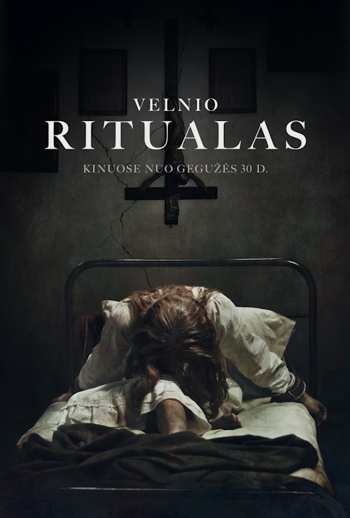Pirkti bilietus Velnio ritualas | Visaginas | Kino filmas Visaginas, Visagino kultūros centras, Draugystė Birželis 13