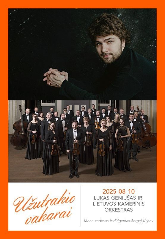 Купить билеты LUKAS GENIUŠAS (FORTEPIJONAS), LIETUVOS KAMERINIS ORKESTRAS Trakai, Užutrakio dvaro sodybos rūmai Август 10