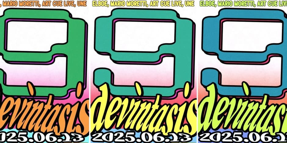 Buy tickets RĄŽĖS DEVINTASIS | Une, Elboe, Mario Moretti & Art Cue Live Palanga, Rąžė June 13-14