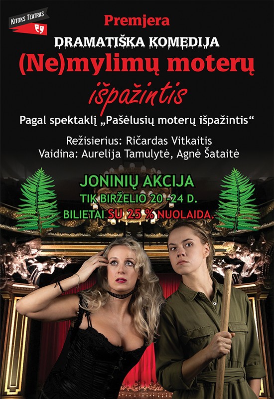 Pirkti bilietus Dramatiška komedija 
