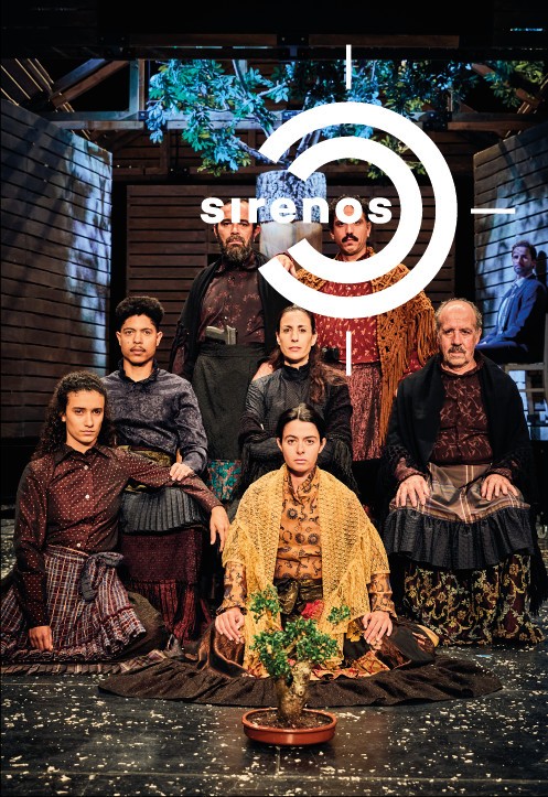 Pirkti bilietus Sirenos'25: Katarina ir grožis žudyti fašistus Vilnius, Lietuvos nacionalinis dramos teatras Spalis 09